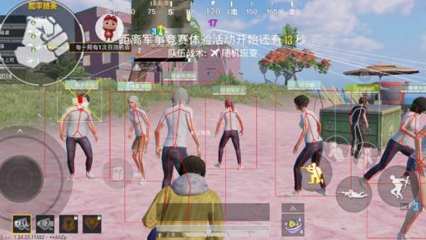 和平【涂山红红】辅助轻便直装工具,重现丝滑畅快体验