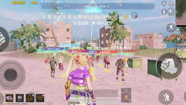 和平精英游戏运营商对待和平精英辅助的反作弊