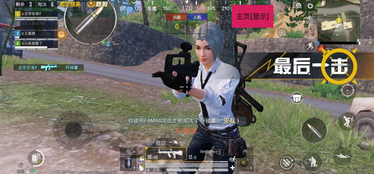 【LK防封端口】【防举报