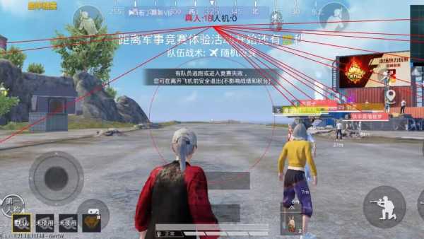 玩家心声:我为何选择或抵制和平精英辅助软件